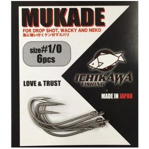 BAUM BOFU55 ボフ55 全11色コンプリートセット　デジーノ BAUM バーム BOFU55 ボフ55 : 池袋タックルアイランド&スキマル - 通販