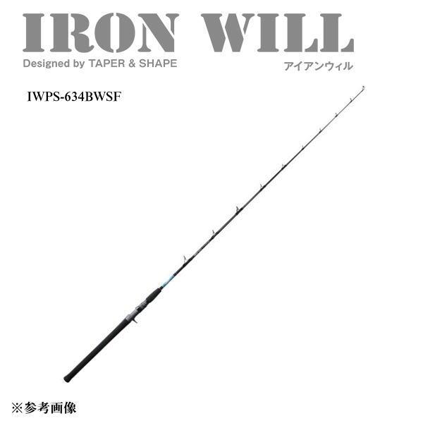 ネイチャーボーイズ　アイアンウィル IWPS-634BWSF
