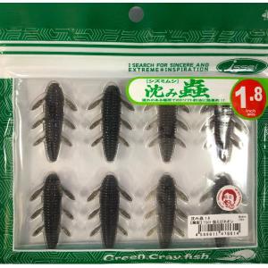 RAID JAPAN（レイドジャパン） エグチャンク3インチ : 池袋タックル