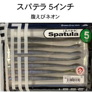 シマノ（SHIMANO） （パーツ） 22 オシア コンクエスト 301XG(左