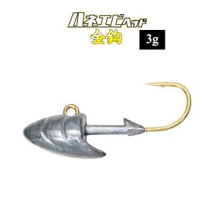 一誠 issei 海太郎 ハネエビヘッド 金鈎 3g #8の買取情報