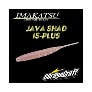 SIGNAL/シグナル Carp Head/カープヘッド デッドスローモデル