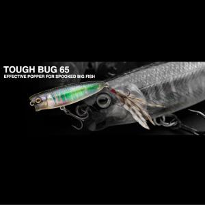 issei（一誠） issei GCワカペン55 : 池袋タックルアイランド&スキマル