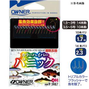 オーナー カラーハイパーパニック 金細袖4号/ハリス0.4号