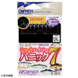 オーナー ショートハイパーパニック７ 鈎細袖4号 ハリス0.8号｜池袋タックルアイランド&スキマル