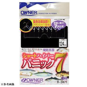 オーナー ショートハイパーパニック７ 鈎細袖5号 ハリス1号