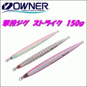 DAIWA（ダイワ） ジギングロッド ソルティガ J62MS・J / 釣具 / daiwa