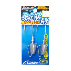 カルティバ ぶっ飛び静 10g JH-63
