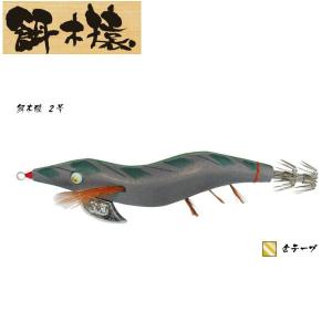 林釣漁具製作所 餌木猿 2号 金テープ 3.5号｜tackleislandsukimaru