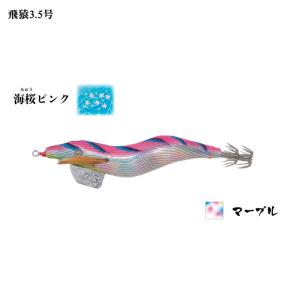 シマノ（SHIMANO） (取寄せ 12月末頃) 夢屋 19 カスタムスプール