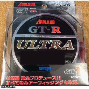 サンヨーナイロン GT-R ウルトラ 600m巻き 14Lb 【メール便OK】｜tackleislandsukimaru