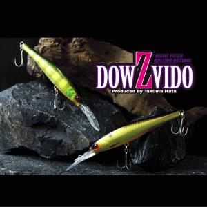 ジャッカル ダウズビドー 90SP