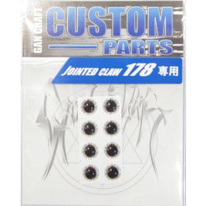 シマノ（SHIMANO） 夢屋 ウルトラストロングハンドル 48mm BH-1 : 池袋