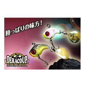 ジャッカル デラクー1/4oz