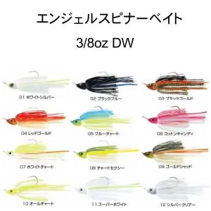 スケルトンランド スケルトンクランク グランダー武蔵 : バック