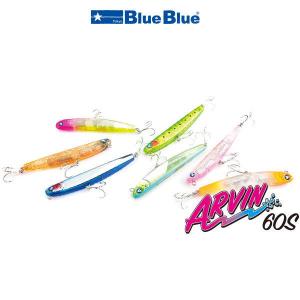 ブルーブルー アービン 60S