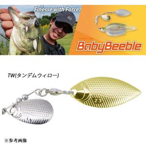 LITTLE JACK リトルジャック ダンシングクラブ 5g クロダイ