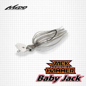 tackleislandsukimaru_babyjack-10