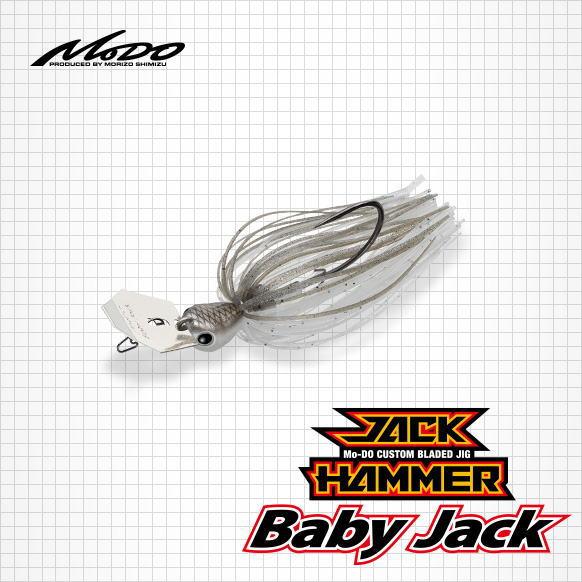 エバーグリーン ジャックハンマー ベイビージャック 1/4oz