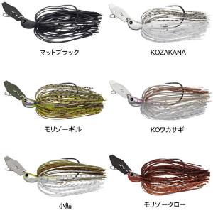 エバーグリーン ジャックハンマー ベイビージャ...の詳細画像2