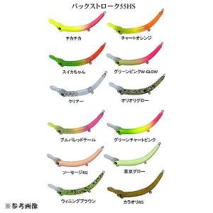 JACKALL（ジャッカル） ティモンTIMON デカミッツドライDEKA mitts DRY