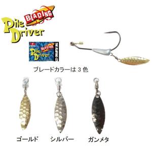ZAPPU　ザップ　ブレーディングパイルドライバー