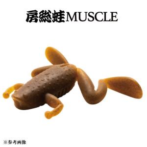 エンジン 房総蛙マッスル