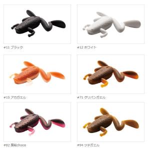 エンジン 房総蛙マッスルの詳細画像1