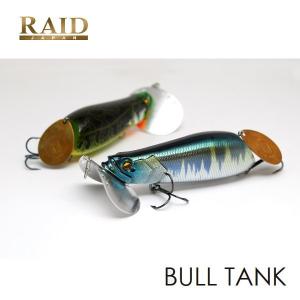 レイドジャパン　ブルタンク　BULL TANK