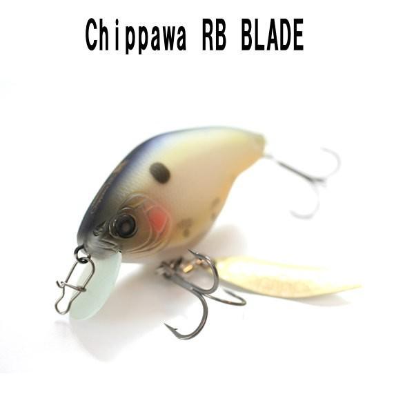 ニシネルアーワークス　チッパワRB ブレード 【メール便OK】