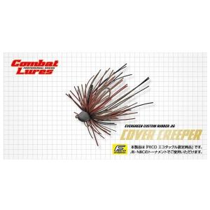 EverGreen（エバーグリーン） コンバットスティック ヘラクレス HCSC