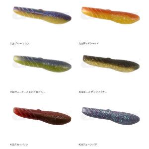 デプス DEPS カバースキャット3インチの詳細画像2