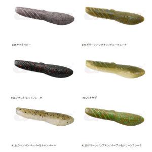 デプス DEPS カバースキャット3インチの詳細画像3