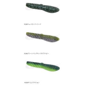 デプス DEPS カバースキャット3インチの詳細画像5