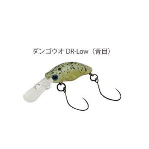 スミス ダンゴウオDR-Low 新色