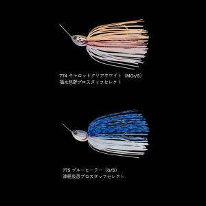 ノリーズ ディーパーレンジ 1/4ozの詳細画像3