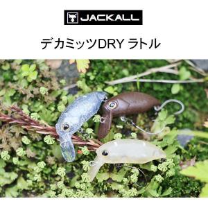 残り1組早い者勝ち　シマノ　ティップラン　エギ　3.5号　10本 残り1組早い者勝ち ヤマシタ ナチュラルカラー エギ 3.5号 10本 - メルカリ