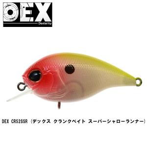 CRANK（JACKALL） ティモン キビパニMR : 池袋タックルアイランド