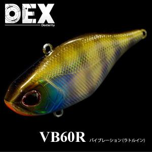 バークレイ DEX デックス バイブレーション VB60R　ラトルイン｜tackleislandsukimaru