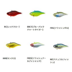 バークレイ デックスバイブレーション ワンノッ...の詳細画像1