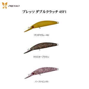 EverGreen（エバーグリーン） アマゾンペンシル 2023年モデル