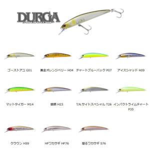HIDEUP ハイドアップ コイケ17mm ソフトマテリアル : ルアー