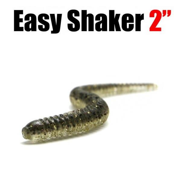 ケイテック イージーシェイカー2インチ