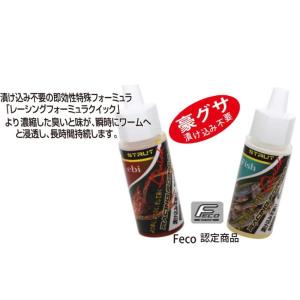 PENN (ペン) SLAMMER CASTING スラマー キャスティング SLCS-71M