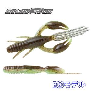 シマノ（SHIMANO） バスロッド ポイズンアドレナ センターカット2