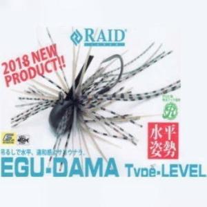 レイドジャパン　エグダマ EGU-DAMA Type-LEVEL ヘビーウエイト　9g