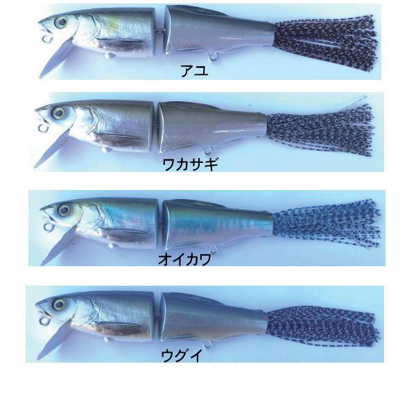 THタックル イーアイ エイチエス ei-hs