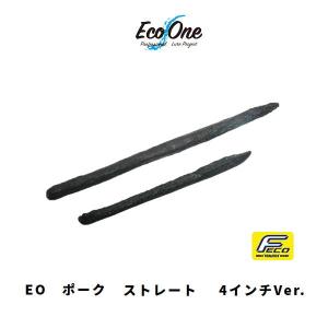 IMAKATSU（イマカツ） レインボーブレード3／8oz : ミシマつり具店