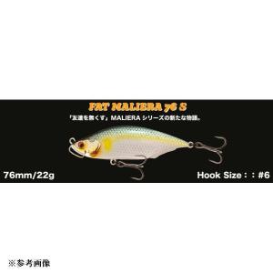 2026年5月】バレット バイブレーションルアーのおすすめ人気ランキング