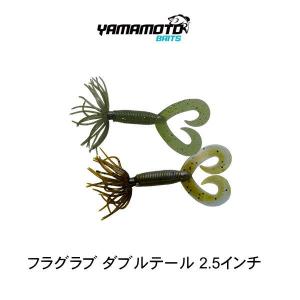 NORIES（ノリーズ） タダマキ 132JP スローフローティング ラトル